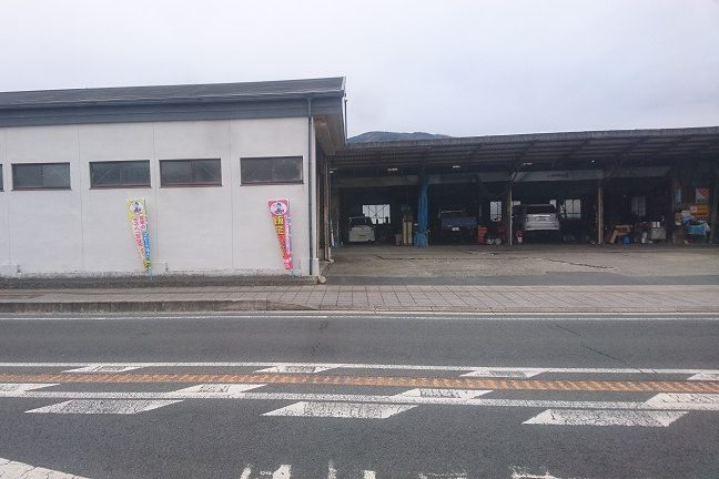 自動車鈑金(板金)・塗装・事故修理なら和歌山県橋本市の相互鈑金